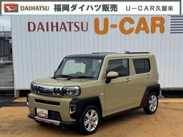 タフトＧ　クロムベンチャー純正フルセグナビ　ＥＴＣ　ドラレコ　バックモニター（福岡県）の中古車
