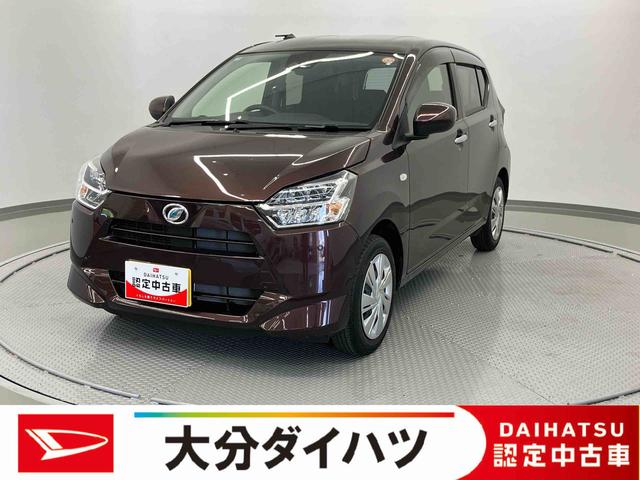 ミライースＸ　ＳＡIII　ワンオーナー走行距離無制限１２ヶ月保証付き　衝突回避　リアカメラ　禁煙　イモビライザー　Ｉストップ　車線逸脱防止　１オーナー　ＬＥＤヘットライト　ＶＳＣ　ハイビームアシスト　キーレス　オートライト　ＡＢＳ（大分県）の中古車