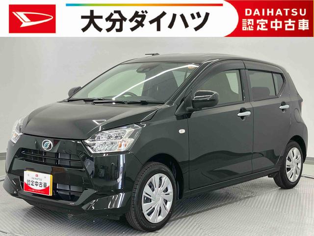 ミライースX SAIII ワンオーナー走行距離無制限12ヶ月保証付き 衝突回避 リアカメラ イモビライザー Iストップ 車線逸脱防止 1オーナー LEDヘットライト VSC ハイビームアシスト キーレス オートライト ABS WSRS(大分県)の中古車