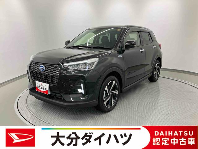 ロッキープレミアムＧ　ＨＥＶ　ワンオーナー走行距離無制限１２ヶ月保証付き　軽減ブレーキ　Ｒカメラ　ＢＴオーディオ　アルミ　ＬＥＤヘッドランプ　ＤＶＤ　禁煙　ＵＳＢポート　レーンキープアシスト　ワンオーナー　盗難防止システム　記録簿（大分県）の中古車