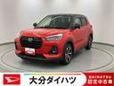 走行距離無制限１２ヶ月保証付き　メモリナビ　追従走行　車線逸脱警告　ブルートゥース　ＥＴＣ車載器　ＡＷ　ＡＵＴＯライト　誤発進抑制機能　イモビ　タ−ボ　オートマチックハイビーム　整備記録簿　ナビ　禁煙（大分県）の中古車