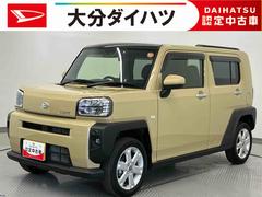 タフト 中古車 Ｇ　ワンオーナー走行距離無制限１２ヶ月保証付き　踏み間違い防止アシスト　スマ−トキ−　ＬＥＤランプ　レーダークルーズ　ＵＳＢ　エコアイドル　前席シートヒーター　バックモニター　車線逸脱防止　スタイリッシュガラスルーフ