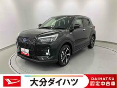  (大分県)