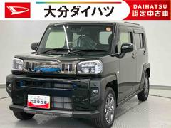 タフト 中古車 Ｇ　ダーククロムベンチャー走行距離無制限１２ヶ月保証付き　スマキー　Ｓヒーター　誤発進抑制　Ｒカメラ　ＡＣＣ　ワンオーナー車　Ａストップ　レーンキープアシスト　スカイルーフ　キーフリーシステム　ＬＥＤライト　イモビライザー