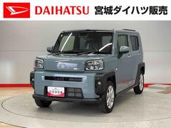 タフト 中古車 ＧヘッドライトＬＥＤ　踏み間違え防止　エコアイドル　スマートキ　電動格納ドアミラー　パノラマサンルーフ　キーフリー　１オーナー　助手席エアバック　ＬＤＷ　イモビ　ＡＷ　オートマチックハイビーム　ＡＢＳ