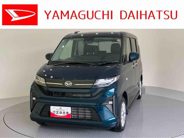 ムーヴＧディスプレイオーディオ　衝突軽減Ｂ　シートヒーター　ＬＥＤヘッドライト　オートマチックハイビーム　スマートキー　バックカメラ　電動格納ミラー　アルミホイール　両側スライド左側パワースライドドア　ＡＢＳ（山口県）の中古車