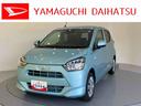 衝突回避　車線逸脱防止　ハイビームアシスト　キーレス　オートライト　ＡＢＳ　運転席エアバック（山口県）の中古車