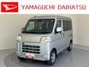 電動格納式ミラー　セキュリティ　デュアルエアバッグ　オートハイビーム　運転席エアバック　衝突安全ボディ　ＡＢＳ　プリクラッシュ　両側手動スライドドア　ＬＤＡ　ｉストップ（山口県）の中古車