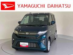 ムーヴ 中古車 Ｇディスプレイオーディオ　衝突軽減Ｂ　シートヒーター　ＬＥＤヘッドライト　オートマチックハイビーム　スマートキー　バックカメラ　電動格納ミラー　アルミホイール　両側スライド左側パワースライドドア　ＡＢＳ