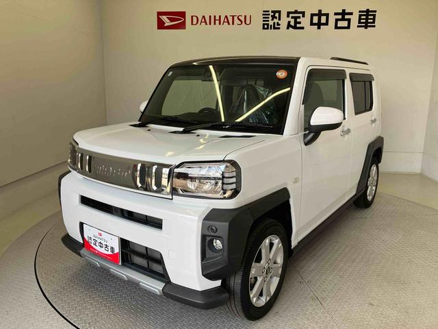 タフトＧ　クロムベンチャースマートアシスト搭載　バックカメラ付き　オートエアコン　オートライト　キーフリー　アイドリングストップ　ＡＢＳ　電動ドアミラー（熊本県）の中古車