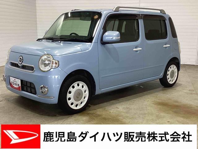 ミラココアココアプラスＸスペシャルコーデインパネシフト　キーフリー　電子カードキー　オートエアコン　カーナビ　フォグランプ　エコアイドル　ＡＢＳ（鹿児島県）の中古車