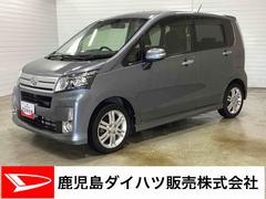 ムーヴ 中古車 カスタム　ＲＳターボ車　インパネシフト　プッシュスタートスイッチ　電子カードキー　カーナビ　バックモニター　アルミホイール　フォグランプ　ＡＢＳ