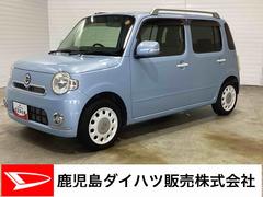 ミラココア 中古車 ココアプラスＸスペシャルコーデインパネシフト　キーフリー　電子カードキー　オートエアコン　カーナビ　フォグランプ　エコアイドル　ＡＢＳ