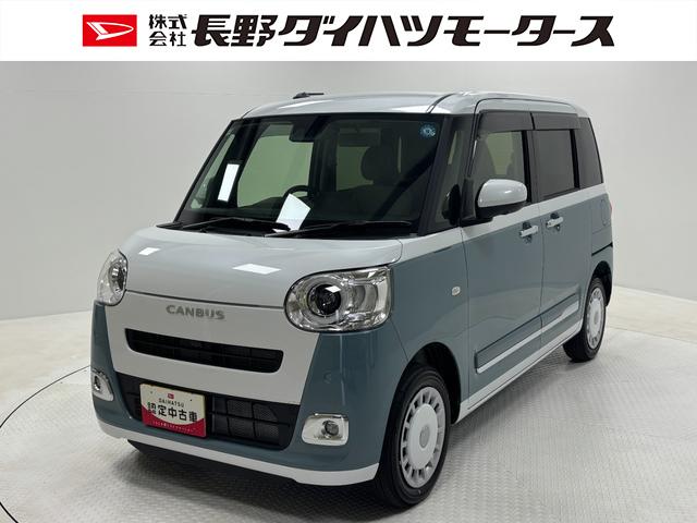 ムーヴキャンバスストライプスＧＣＤチューナー　両側電動スライドドア　両側シートヒーター　ホッとカップホルダー　置きラクボックス　電動格納ミラー　電動パーキングブレーキ　ＬＥＤ　オートライト機能　キーフリー　スマアシ（長野県）の中古車