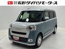 ＣＤチューナー　両側電動スライドドア　両側シートヒーター　ホッとカップホルダー　置きラクボックス　電動格納ミラー　電動パーキングブレーキ　ＬＥＤ　オートライト機能　キーフリー　スマアシ（長野県）の中古車