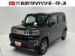 タフト 中古車 Ｇターボターボ　追従機能　ドライブレコーダー　ＥＴＣ　純正ナビ　バックカメラ　Ｂｌｕｅｔｏｏｔｈ　フルセグ　ＵＳＢソケット　スカイフィールトップ　両側シートヒーター　ＬＥＤ　オートライト　　キーフリー