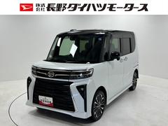 タント 中古車 カスタムＲＳエンスタ　ターボ　ＥＴＣ　純正ナビ　パノラマモニター　Ｂｌｕｅｔｏｏｔｈ　フルセグ　ＵＳＢソケット　両側電動スライドドア　ミラクルオープンドア　両側シートヒーター　格納式テーブル　ＬＥＤ　スマアシ