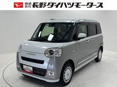 ムーヴキャンバス 中古車 ストライプスＧＣＤチューナー　両側電動スライドドア　両側シートヒーター　ホッとカップホルダー　置きラクボックス　電動格納ミラー　電動パーキングブレーキ　ＬＥＤヘッドランプ　オートライト機能　キーフリー　スマアシ