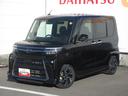 純正７インチナビ・ドライブレコーダー・ＥＴＣ・車検整備付き・パノラマモニター（徳島県）の中古車