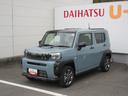 （徳島県）の中古車