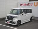 ナビ・パノラマモニター・両側パワースライドドア（徳島県）の中古車