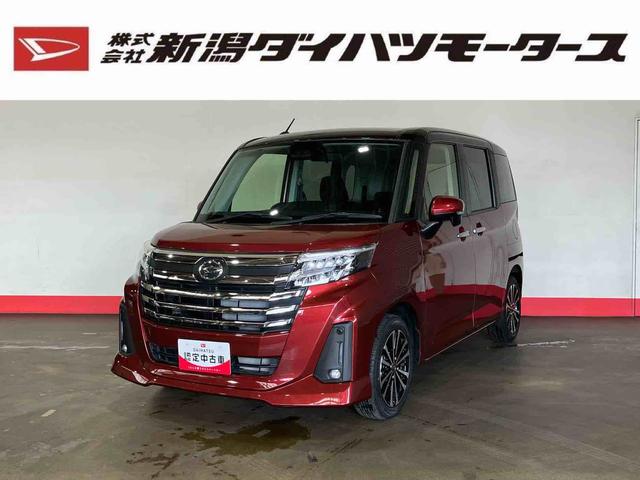 トールカスタムＧ　ターボ（車内　消臭・抗菌　処理済）　衝突被害軽減システム　ターボ車　両側パワースライドドア　９インチディスプレイオーディオ　バックカメラ　アルミホイール　キーフリーシステム（新潟県）の中古車