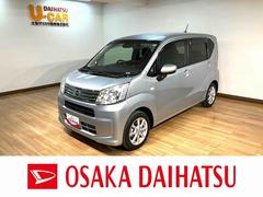 ムーヴ 中古車 ＸリミテッドＩＩ　ＳＡＩＩＩ　　走行１．１万キロ／１年保証１年保証／鑑定書付き／ナビ／バックカメラ／ＥＴＣ／ドラレコ／衝突軽減ブレーキ／横滑り防止装置／踏み間違い防止装置／運転席シートヒーターＬＥＤヘッドライト／キーフリー／エンジンプッシュスタート