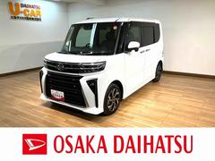 タント 中古車 カスタムＸ　ナビ／パノラマカメラ／ドラレコ／ＥＴＣ鑑定書付き／ナビ／ＨＤＭＩ／ＵＳＢ／ＴＶ／Ｂｌｕｅｔｏｏｔｈ／パノラマカメラ／ＥＴＣ／衝突軽減ブレーキ／両側電動スライドドア／コーナーセンサー／ＬＥＤライト／フォグランプ／キーフリー