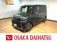 タント 中古車 カスタムＲＳリミテッド　Ｒ７年式／ＡＣＣ／ＥＴＣターボ　スマートアシスト　ＡＣＣ　ＥＴＣ　バックカメラ　両側リヤパワースライドドア　プッシュボタンエンジンスタート　シートヒーター　ＬＥＤヘッドライト　アルミホイール　オートエアコン　オートライト