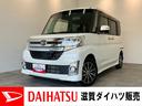 衝突被害軽減ブレーキ　フルセグナビ　Ｂｌｕｅｔｏｏｔｈ　ＤＶＤ再生　ＵＳＢ　バックカメラ　ＥＴＣ　左側電動スライドドア　ＬＥＤ　オートライト　オートエアコン　スマートキー　電格ミラー　エコアイドル（滋賀県）の中古車