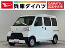 走行無制限１年保証　４ＷＤ　ワンオーナー　ＡＴ車　ＥＴＣ　リアコーナーセンサー　オートハイビーム　アイドリングストップ　キーレス　横滑り防止装置　ヘッドライトレベライザー　パワーウィンドウ　ラジオ（兵庫県）の中古車