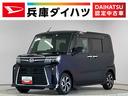 １年保証　１０インチナビＴＶ　ドラレコ　禁煙車　ワンオーナー　ＥＴＣ　パノラマモニター　両側電動スライドドア　前後コーナーセンサー　前席シートヒーター　Ｂｌｕｅｔｏｏｔｈ　１４インチ純正アルミホイール（兵庫県）の中古車