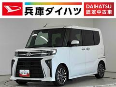 タント 中古車 カスタムＲＳ　ターボ　ワンオーナー　両側電動スライドドア１年保証　ワンオーナー　シートヒーター　両側電動スライドドア　前後コーナーセンサー　１５インチ純正アルミホイール　オートハイビーム　ＬＥＤヘッドライト　オートブレーキホールド　電子パーキング