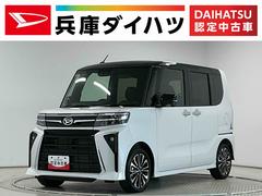 タント 中古車 カスタムＲＳ　ターボ　９インチディスプレイオーディオ　ＵＳＢ１年保証　９インチディスプレイオーディオ　パノラマモニター　両側電動スライドドア　前後コーナーセンサー　前席シートヒーター　Ｂｌｕｅｔｏｏｔｈ　オートブレーキホールド　１５インチ純正アルミホイール