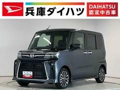 タント 中古車 カスタムＲＳ　ターボ　両側電動スライドドア　コーナーセンサー走行無制限１年保証　両側電動スライドドア　前後コーナーセンサー　前席シートヒーター　オートハイビーム　ＬＥＤヘッドライト　オートブレーキホールド　プッシュスタート　１５インチ純正アルミホイール