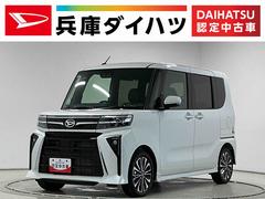 タント 中古車 カスタムＲＳ　ターボ　９インチディスプレイオーディオ　ＵＳＢ１年保証　９インチディスプレイオーディオ　バックカメラ　両側電動スライドドア　前後コーナーセンサー　前席シートヒーター　ＵＳＢ　Ｂｌｕｅｔｏｏｔｈ　オートハイビーム　１５インチ純正アルミホイール