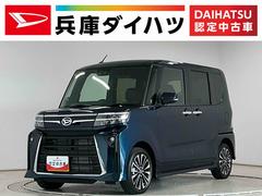 タント 中古車 カスタムＲＳ　ターボ　両側電動スライドドア　シートヒーター走行無制限１年保証　両側電動スライドドア　前後コーナーセンサー　前席シートヒーター　オートハイビーム　ＬＥＤヘッドライト　オートブレーキホールド　プッシュスタート　１５インチ純正アルミホイール