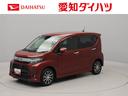 衝突被害軽減ブレーキ　車線逸脱警報　プッシュボタンスタート　キーフリーシステム（愛知県）の中古車