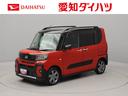 エアコン　ＣＤ　ナビ　ＥＴＣ　パワステ　パワーウィンドウ　ＡＢＳ　エアバック　アルミホイール　キーフリー　電動ドアミラー　バックカメラ（愛知県）の中古車