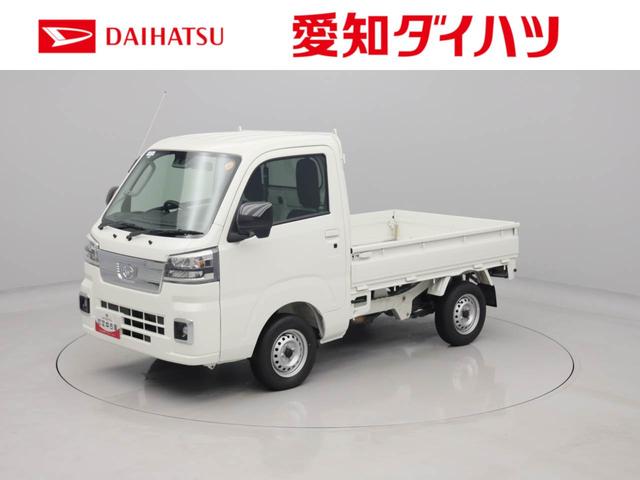 ハイゼットトラックＥＸＴスマートキー　衝突軽減ブレーキ　禁煙車　ワンオーナー　ＬＥＤランプ　４ＷＤ（愛知県）の中古車