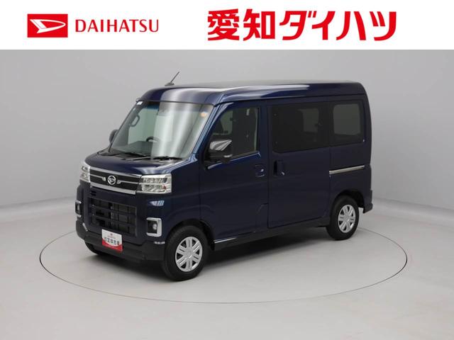 アトレーＲＳ　両側電動スライドドアオーディオレス　バックカメラ　アイドリングストップ　プッシュスタート　エアバック　ＡＢＳ　ＣＶＴ　キーフリー（愛知県）の中古車