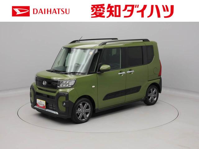タントファンクロスターボリミテッド（愛知県）の中古車