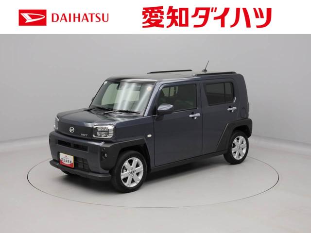 タフトG(愛知県)の中古車