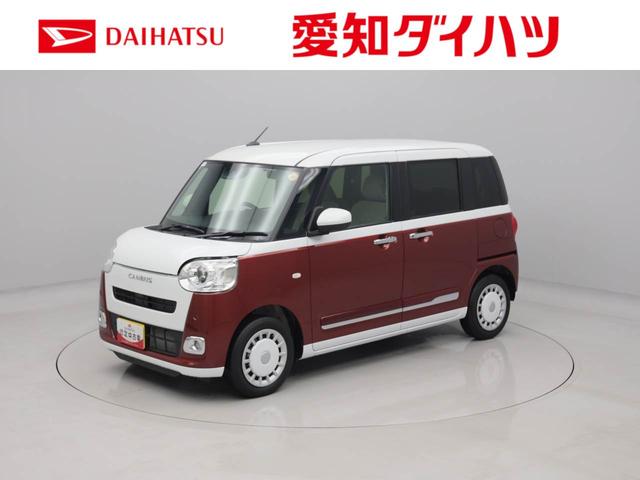 ムーヴキャンバスストライプスＧ両側電動スライドドア　衝突回避支援ブレーキ　電動パーキングブレーキ　ブレーキホールド（愛知県）の中古車