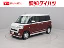 両側電動スライドドア　衝突回避支援ブレーキ　電動パーキングブレーキ　ブレーキホールド（愛知県）の中古車