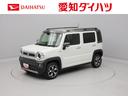 （愛知県）の中古車
