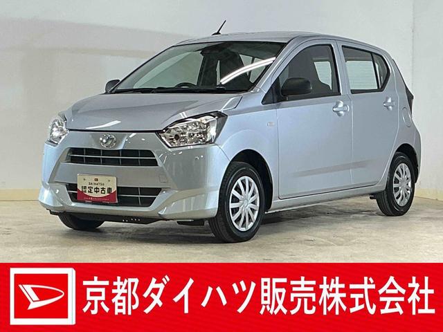 ミライースＬ　ＳＡIII　ワンオーナー　前後コーナーセンサー　キーレスワンオーナー　前後コーナーセンサー　オートマチックハイビーム　キーレスエントリー　スペアキーあり　横滑り防止装置　アイドリングストップ　盗難防止装置　オートライト　衝突軽減ブレーキ　１２Ｖ電源ソケット（京都府）の中古車