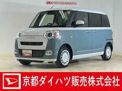 ムーヴキャンバス 中古車 ストライプスＧ　ワンオーナー　ディスプレイオーディオ　ＥＴＣワンオーナー　ディスプレイオーディオ　バックカメラ　ＥＴＣ　両側電動スライドドア　前後コーナーセンサー　シートヒーター　ワイヤレス充電　ホットカップホルダー　電子パーキング　オートブレーキホールド