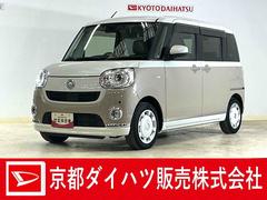 ムーヴキャンバス 中古車 ＧメイクアップＶＳ　ＳＡＩＩＩ　ナビ　パノラマモニターワンオーナー　ナビ　パノラマモニター　ＥＴＣ　ドライブレコーダー　プッシュボタンエンジンスタート　フルセグチューナー　ブルートゥース対応　両側リヤパワースライドドア　ＬＥＤヘッドライト　オートエアコン