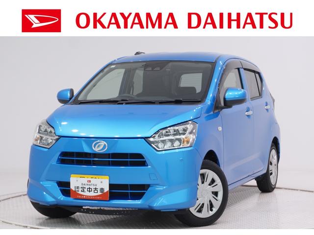 ミライースＸリミテッド　ＳＡ３オートライト　キーレスエントリー　アイドリングストップ　バックモニター　ナビ　ドライブレコーダー　ＵＳＢ入力端子　Ｂｌｕｅｔｏｏｔｈ　衝突被害軽減システム　レーンアシスト　オートマチックハイビーム（岡山県）の中古車